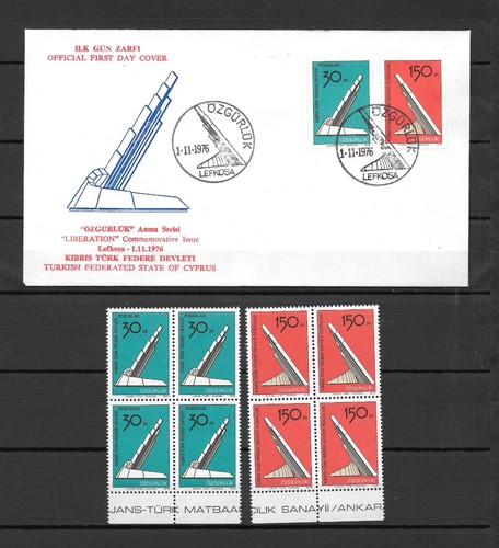 Cyprus Turkish 1976 Liberation CCIR FDC & Block of 4 MNH ** - Picture 2 of 2