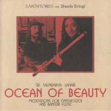 Earthtones - Ocean Of Beauty (Meditations For Synthesizer & Bansuri Flute) (LP)