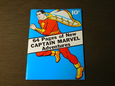 VINTAGE COMIC BOOK 1974 REPRINT NEW CAPTAIN MARVEL ADVENTURES