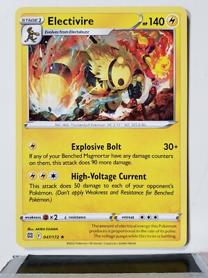Electivire 047/172 NM / M - RARE Brilliant Stars Pokemon Card - Akira Egawa  Art | eBay
