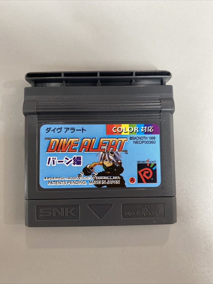SNK NeoGeo Pocket Color Cartridge Dive Alert - Japanese