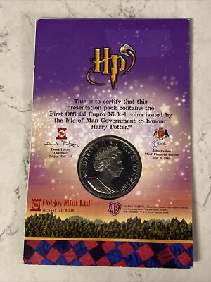 ハリーポッター銀貨 (魔法の杖) 1 crown（1877 英領インド 1
