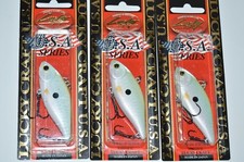 3 lures lucky craft lv-max 500 sinking 3" 3/4oz lipless crank gold rush