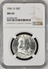 1961-D 50C  Franklin Half Dollar NGC MS65  8158269-001