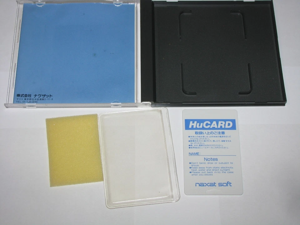 Naxat Open Golf PC Engine HuCard Japan import US Seller - Image 2 of 4