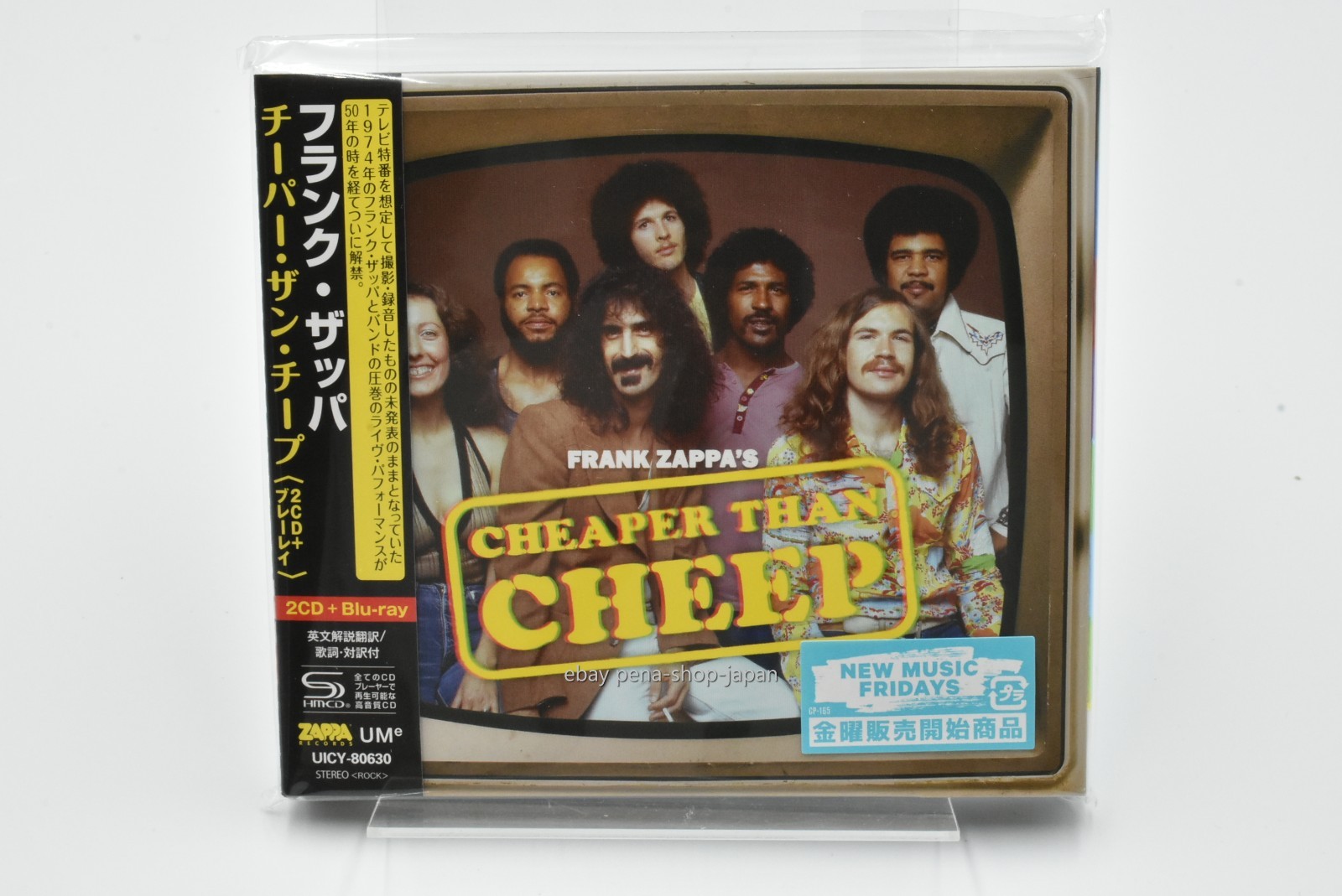 FRANK ZAPPA-Cheaper Than Cheap-JAPAN SHM-CD+Blu-ray Ltd/Ed UICY-80630