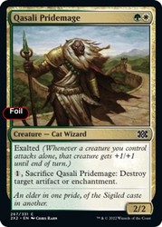 Qasali Pridemage 267 Foil Double Masters 2022
