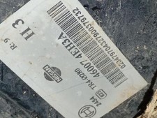 460074EH3A bremskraftverstärker NISSAN QASHQAI II J11 J11 1.6 recrp2647996