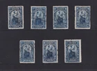 Canada Revenue Stamps Yukon Perfins Used