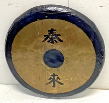 30" Chinese Gong Tam Tam 76 cm