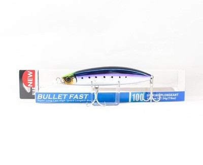 Yo Zuri Duel Hardcore Bullet Schnell 100 mm Versenkung K�der F1242-HSTI (7468)