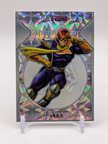 Camilii Smash Bros. Puzzle Holo Foil Cards Camilli(Choose Your Card!) US Seller! - Picture 26 of 77
