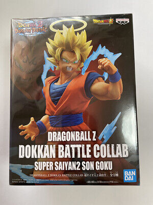 Dragon Ball Z 2 - Super Battle : Banpresto : Free Borrow