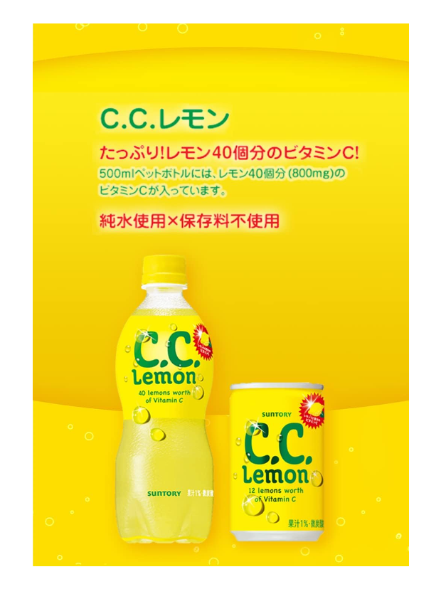 【kayo.1101 】2本LEMONBOTTLE Kay SL Leather in Color Black | BIRKENSTOCK US
