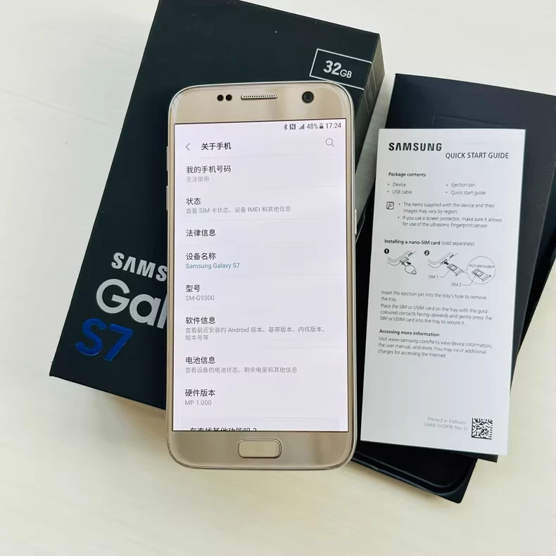 Neu Samsung Galaxy S7 G930F (Global) 4+32GB versiegelt entsperrt Google Play - Bild 4 von 4