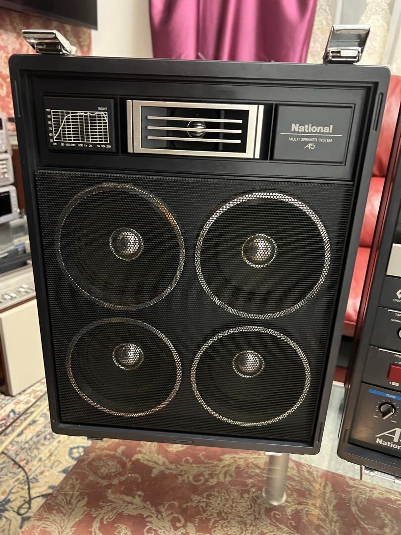 National RX-A5 W Jumbo Radio Multi-Speaker Fully