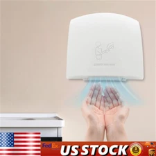 1200W Auto Electric Hand Dryer Commercial Compact Air Hand Dryer High Speed