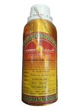 Dehnal Oudh Assam by Al Haramain 250 grams Oud Oil - Free Express Shipping