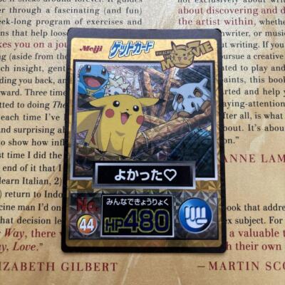Meiji Get Card Pikachu the MOVIE No.44 Squirtle etc Pokemon