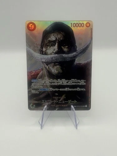 Edward Newgate OP02-004 [SP PAR] Parallel SR OP04 Kingdom Intrigue One Piece