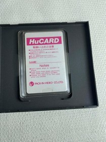 KNIGHT RIDER HuCARD Japan 1w