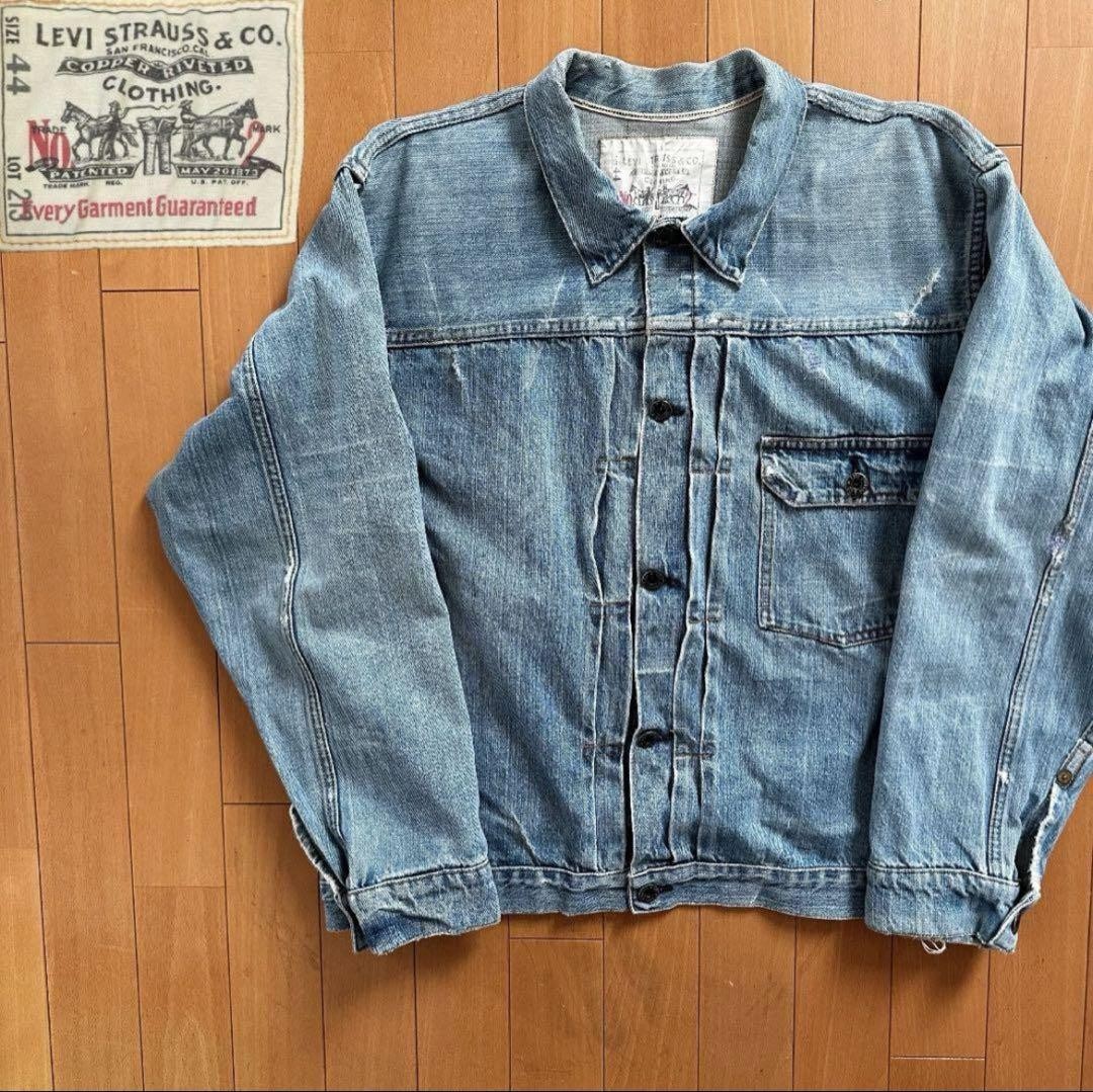 Levis Vintage Clothing LVC Lot 213 No.2 TYPE I Denim Jacket