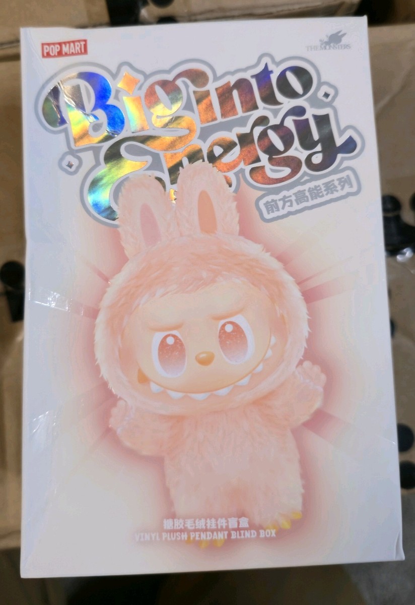 POP MART Big in Energy ラブブ HAPPINESS Authentic - POP MART - Big into Energy - Labubu - Happiness