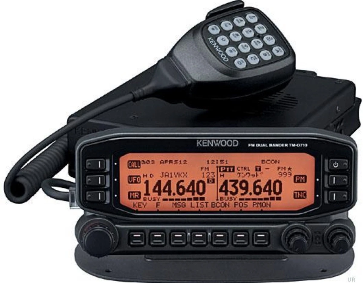 Kenwood Tm for sale | eBay