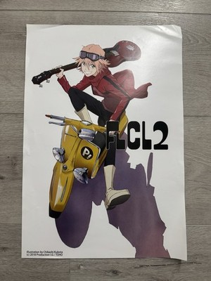 FLCL Fooly Cooly 2 Anime Poster Vespa Official Licensed (Not A Reprint) 19 X 13