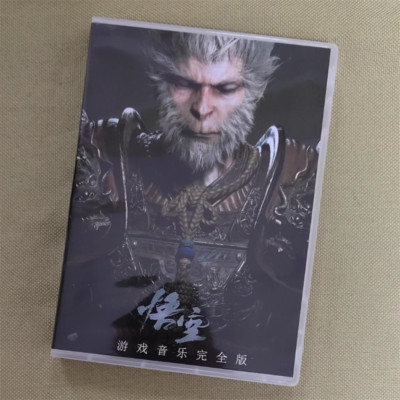 Black Myth: Wukong OST Car CD Original Soundtrack Music Songs Album Box
