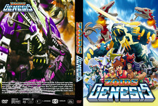 Zoids Genesis Anime Series Japanese Audio (English Subs) EPISODE 1-50