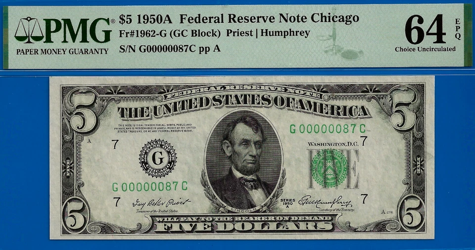 1950A $5 Federal Reserve Note - PMG 64EPQ - Birthday Low Serial Number 00000087 - Image 2 of 3