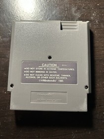 Blades of Steel Nintendo NES