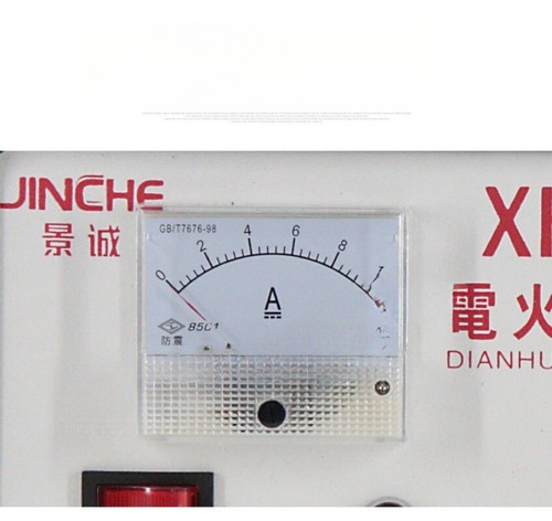 EDM Strengthening Machine Mold Surface Electronic Sanding Machine XKS-350 - Picture 10 of 17