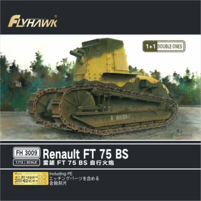 Flyhawk 1/72 French Renault FT 75 BS Self-propelled Gun
