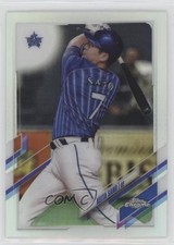 2021 Topps Chrome NPB Nippon Professional Baseball Refractor Keita Sano #39 6q5