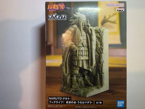 Banpresto - Naruto - Madara Uchiha (The Final Valley) FL Figure