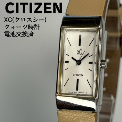 Citizen XC Cross Sea Quarz Uhrenbatterie ersetzt Damengröße 26 mm