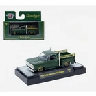 M2 MACHINES - AUTO TRUCKS - 1978 DODGE ADVENTURER 150 WARLOCK