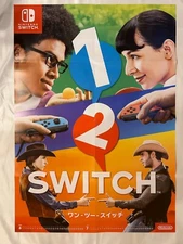 1-2-Switch (2017) / Japan Original Official Poster 20x28in (515×728mm)