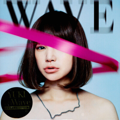 邦楽 YUKI WAVE LP Yuki - Wave (Vinyl 2LP - 2006 - JP - Reissue) | eBay