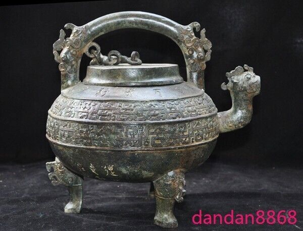 10" China Dinastía Han Bronce Artículos Texto Bestia Tetera Set Tetera Estatua