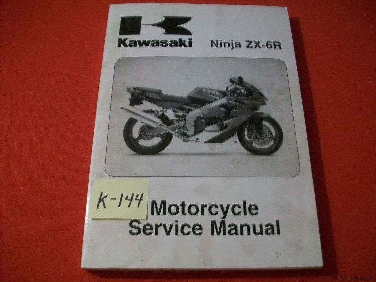 KAWASAKI NINJA ZX-6R FACTORY MOTORCYCLE SERV MANUAL #99924-1254-04