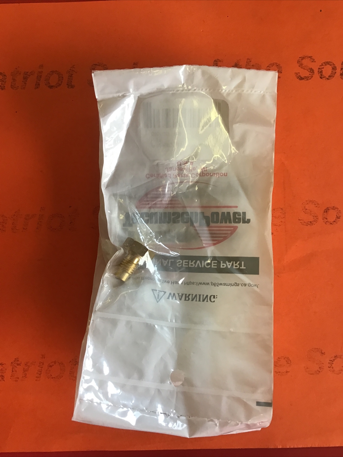 Genuine Tecumseh 640131 High Speed Bowl Nut OEM eBay