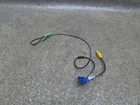 Antenne bluetooth