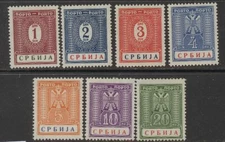 Set Germany SERBIA PORTO, 1942, mint, 1534