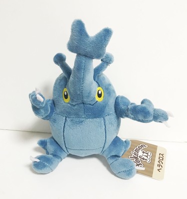 heracross plush