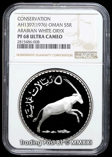 1976 OMAN / AH 1397  Arabian White Oryx 5 Rial Silver - NGC Proof 68 Ultra Cameo