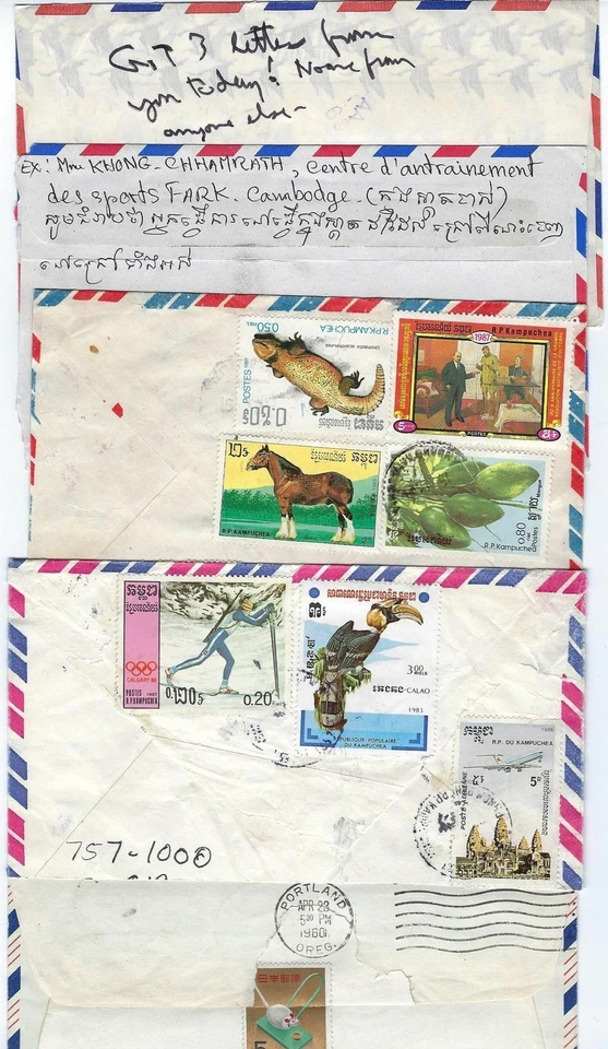 柬埔寨 1950 80 洛杉矶日本系列 11 张封面两个 PAQUEBOT ON KANDY RMSG — 第 4/4 张图片