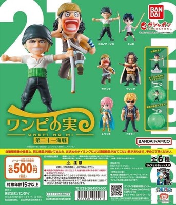 One Piece Onepi no Mi Vol. 21 naval battle set 6PCS Figure Capsule Toy gacha